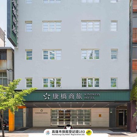 Kindness Hotel - Hanshen Kaohsiung Exterior foto