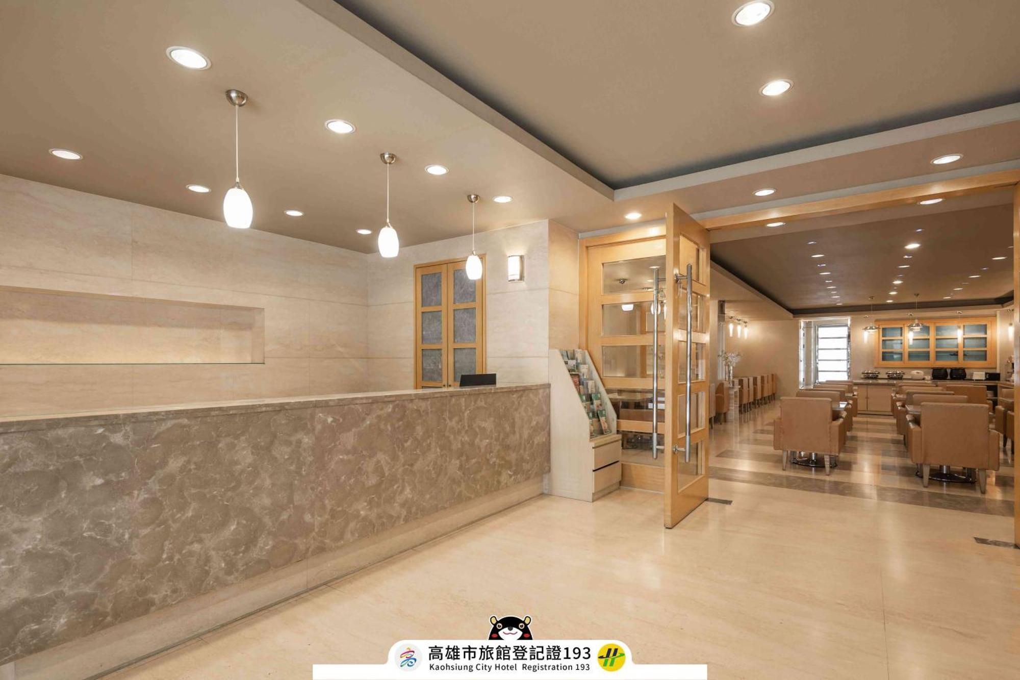 Kindness Hotel - Hanshen Kaohsiung Exterior foto